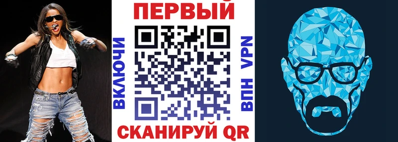 Amphetamine 98% Руза