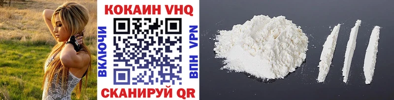 OMG как войти  дарнет шоп  Руза  КОКАИН Эквадор 
