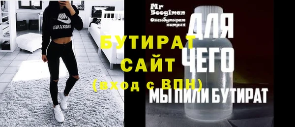 мефедрон VHQ Остров