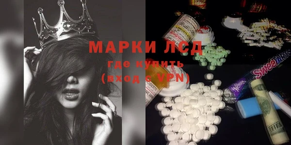 Альфа ПВП Абдулино