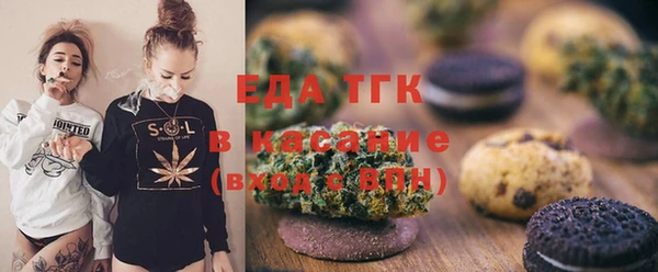гашик Абаза
