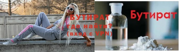 гашик Абаза