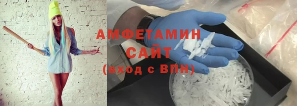 мефедрон VHQ Остров