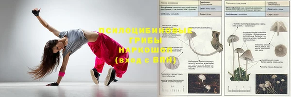 скорость mdpv Абинск