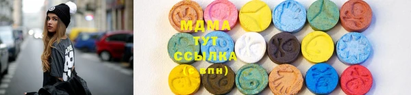кокаин перу Осинники