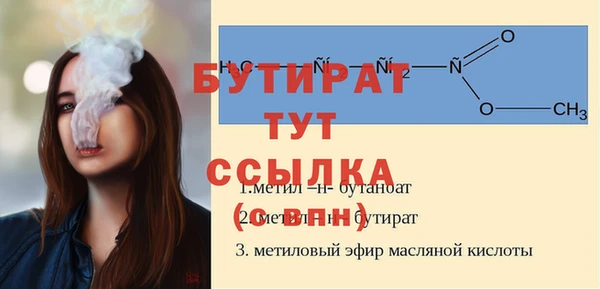 скорость mdpv Абинск