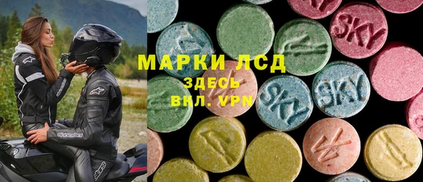 Альфа ПВП Абдулино