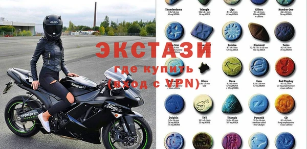 кокаин перу Осинники