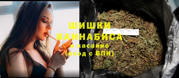 гашик Абаза