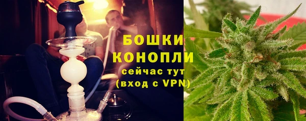скорость mdpv Абинск
