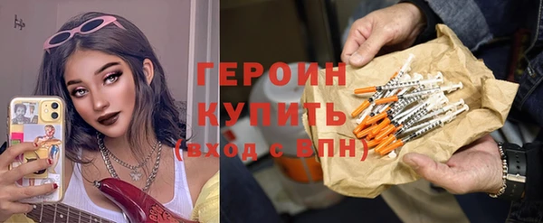 гашик Абаза